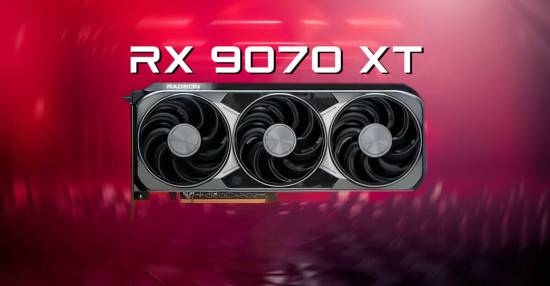 曝RX 9060XT爆杀4060Ti 价格更低、性能甚至逼近4070
