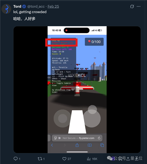 AI三小时做个小游戏：9天赚了12万！