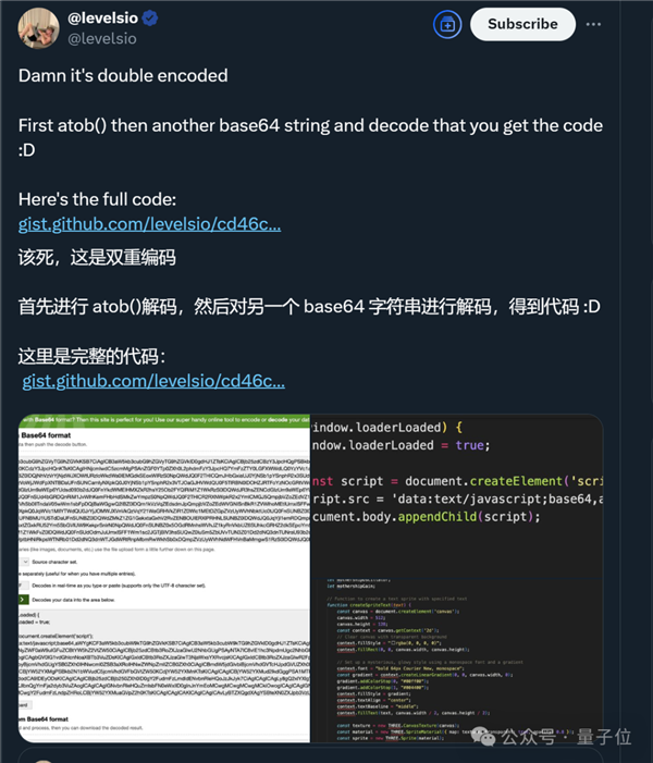 AI三小时做个小游戏：9天赚了12万！