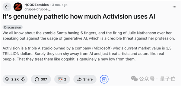 AI三小时做个小游戏：9天赚了12万！