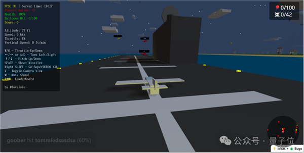 AI三小时做个小游戏：9天赚了12万！