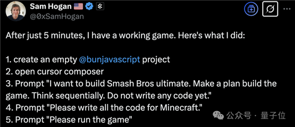 AI三小时做个小游戏：9天赚了12万！