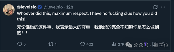 AI三小时做个小游戏：9天赚了12万！