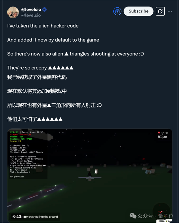 AI三小时做个小游戏：9天赚了12万！