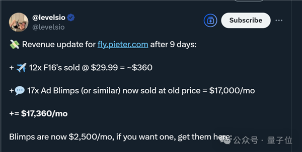 AI三小时做个小游戏：9天赚了12万！