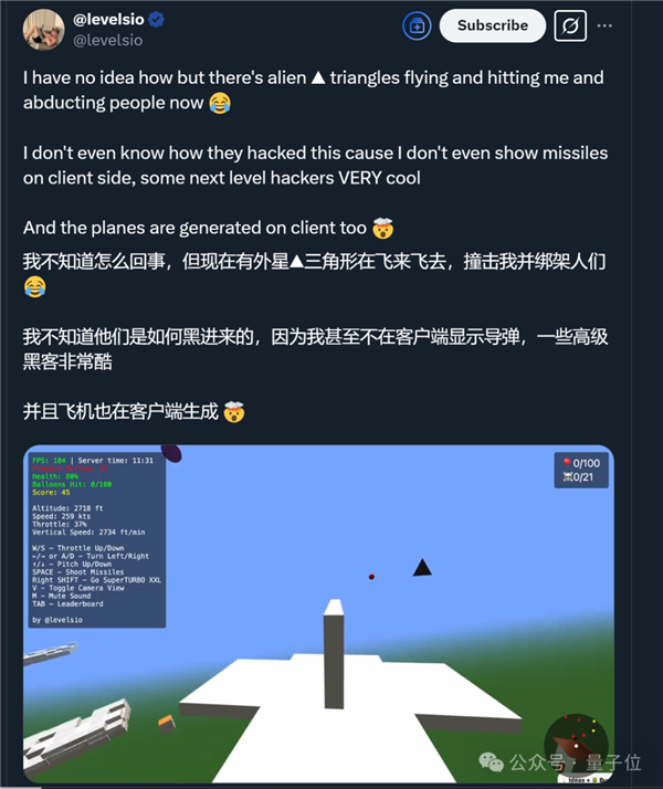 AI三小时做个小游戏：9天赚了12万！