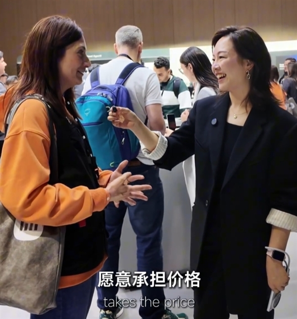 小米15 Ultra海外售价1.1万元起！海外米粉：不贵 值得