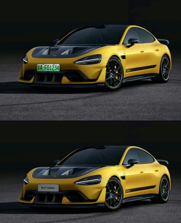 博主：后悔买小米SU7 Ultra黄色 我国新能源车牌配色真是叹息