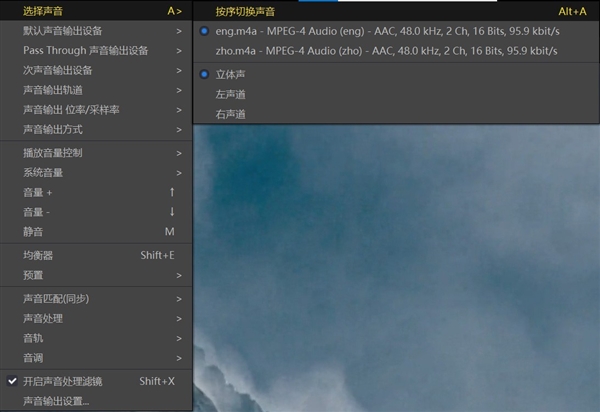 揭开视频格式里的秘密：哪种格式最适合自己 一文读懂