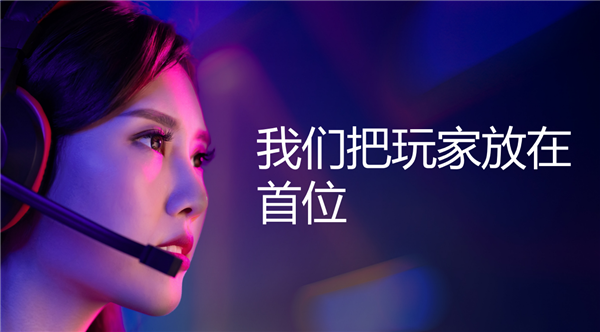 专访AMD Jack Huynh：下一步旅程开启！惊人的价格与难以置信的游戏体验