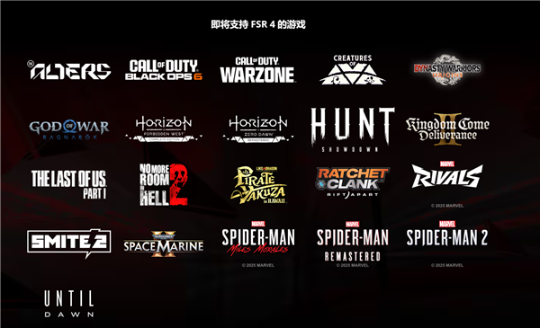 专访AMD Jack Huynh：下一步旅程开启！惊人的价格与难以置信的游戏体验