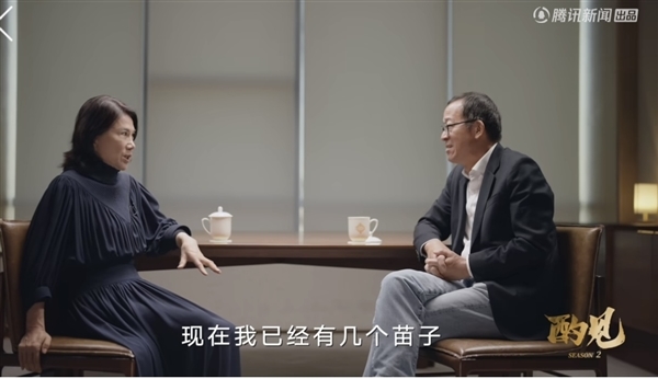 董明珠：已有格力接班人选 但是保密