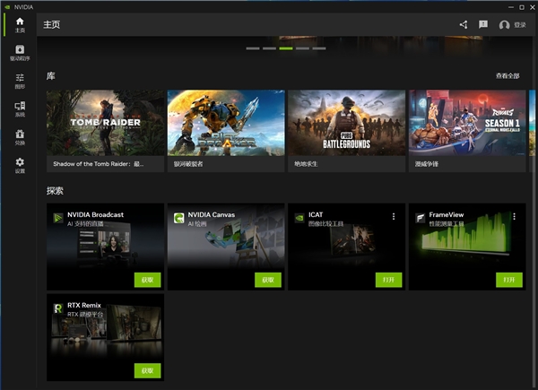 英伟达RTX 5070 12GB FE显卡上手:2K 200帧 起飞了