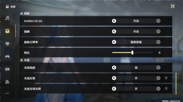 英伟达RTX 5070 12GB FE显卡上手:2K 200帧 起飞了