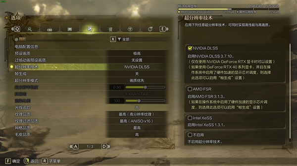 英伟达RTX 5070 12GB FE显卡上手:2K 200帧 起飞了