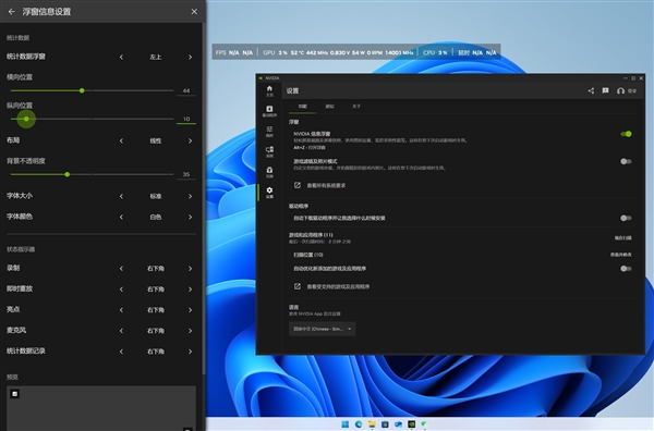 英伟达RTX 5070 12GB FE显卡上手:2K 200帧 起飞了