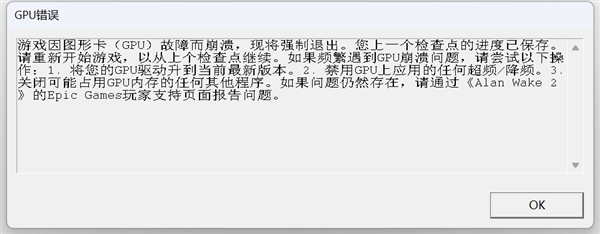 英伟达RTX 5070 12GB FE显卡上手:2K 200帧 起飞了