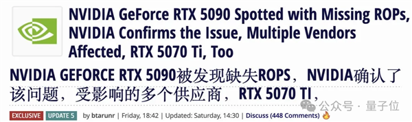老黄骗人！5070首批评测：说好1/3价格赛4090 实际不如4070Ti