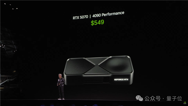 老黄骗人！5070首批评测：说好1/3价格赛4090 实际不如4070Ti