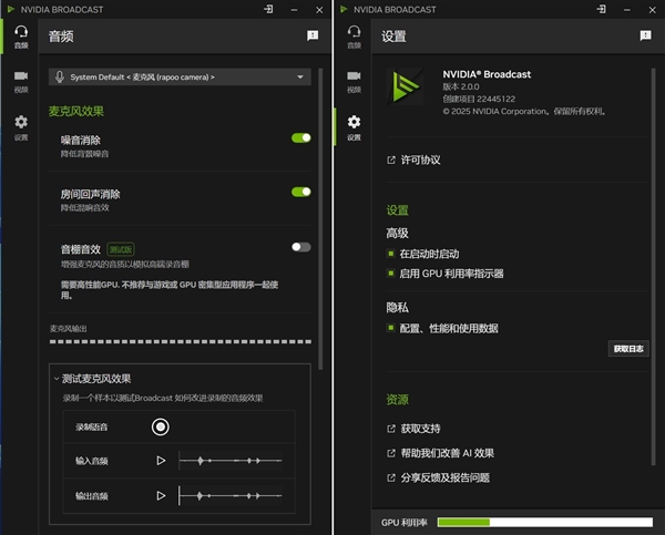 英伟达RTX 5070 12GB FE显卡上手:2K 200帧 起飞了