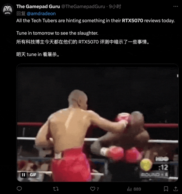 老黄骗人！5070首批评测：说好1/3价格赛4090 实际不如4070Ti