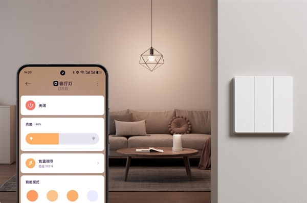59元起！小米智能开关众筹开启：兼容单零火 适配智能灯