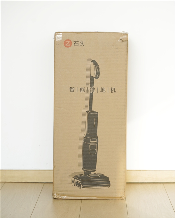 首创蒸汽热水双效洗地！石头智能洗地机A30 Pro Steam图赏