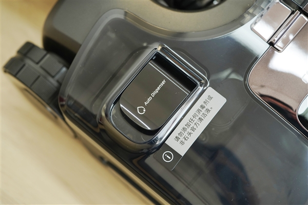 首创蒸汽热水双效洗地！石头智能洗地机A30 Pro Steam图赏