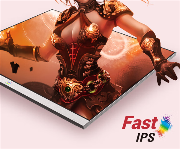 优派新款27寸显示器首发899元：支持超频210Hz刷新率