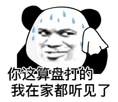 靠这个免费的开源库 人人都能手搓DeepSeek应用了