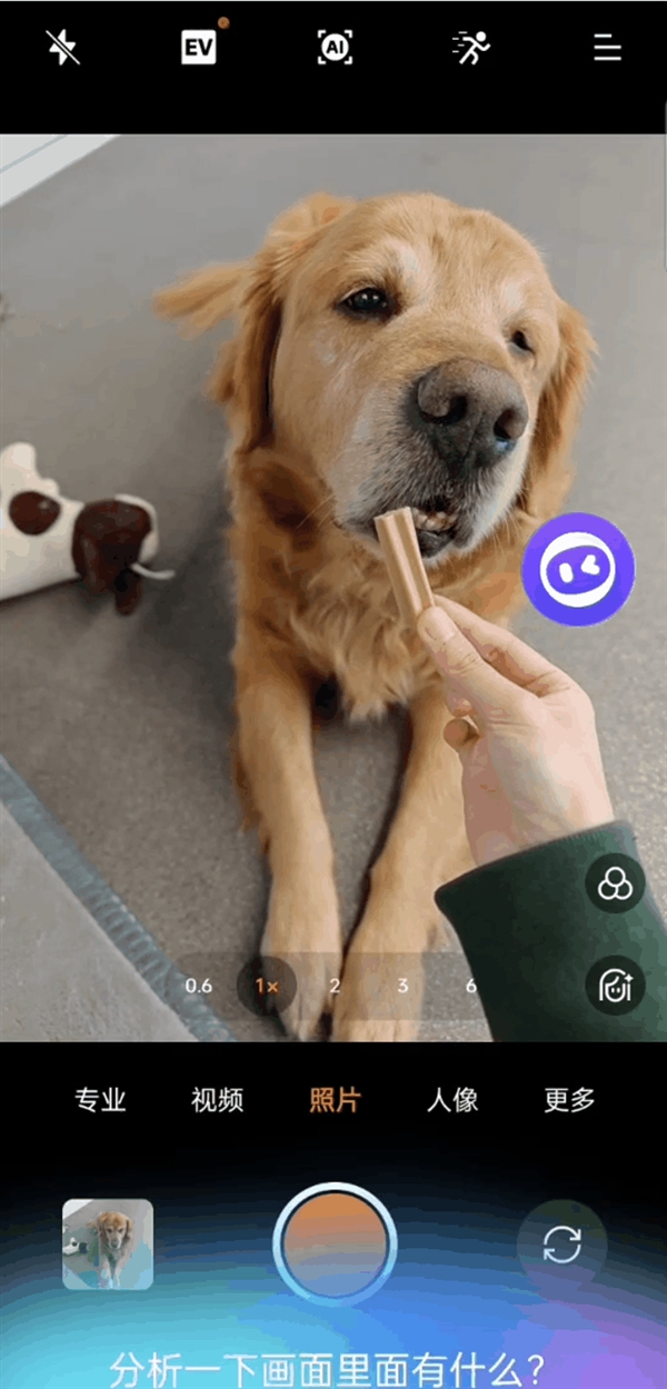 靠这个免费的开源库 人人都能手搓DeepSeek应用了