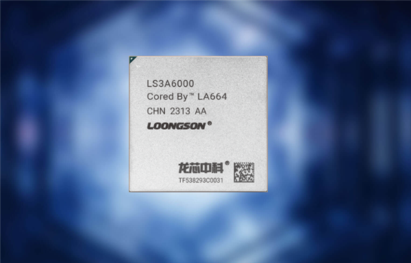 龙芯CPU又中标了！超过3万台