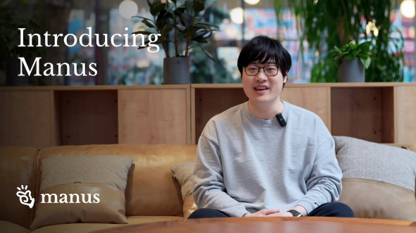 知情人士：Manus同名代币和Manus AI团队无任何关系