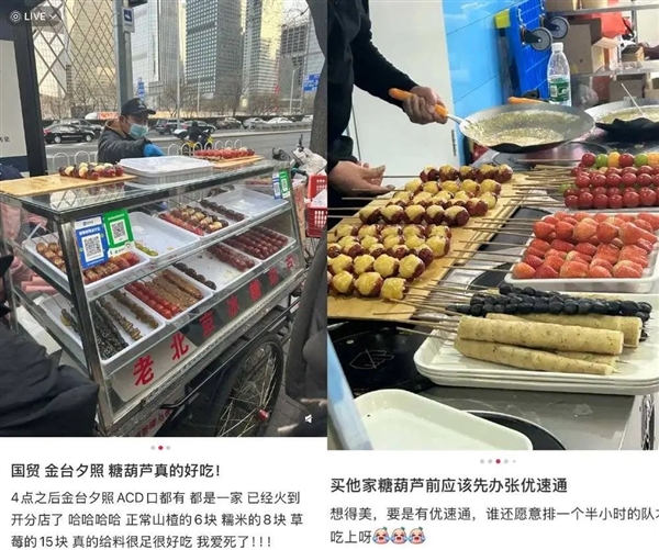 到底是哪个冤种在排队吃网红餐厅啊