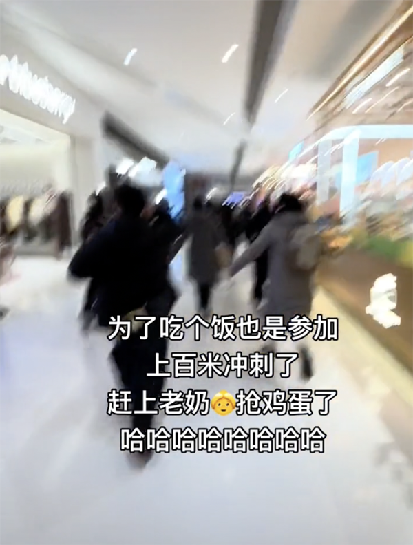 到底是哪个冤种在排队吃网红餐厅啊