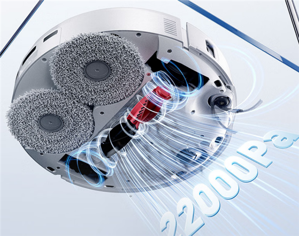 石头自清洁扫拖机器人P20 Ultra上市：7.98cm超薄机身设计