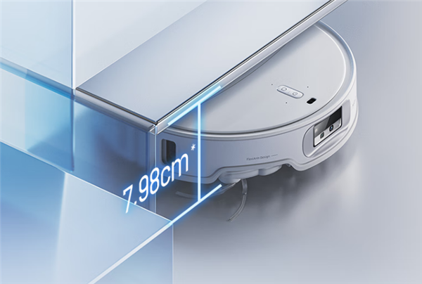 石头自清洁扫拖机器人P20 Ultra上市：7.98cm超薄机身设计