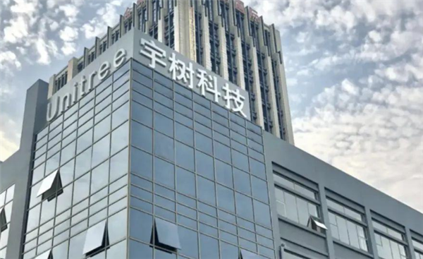 宇树机器人加速全球市场扩张：入驻阿里跨境平台  