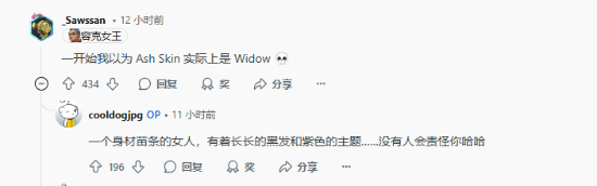 《守望先锋》联动韩国女团第二弹皮肤遭喷：跟本认不出谁是谁