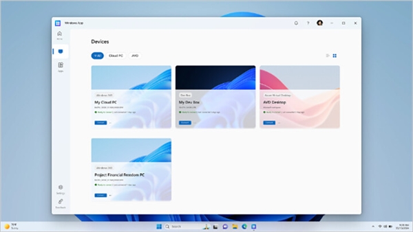 微软弃用远程桌面Remote Desktop！用Windows App代替