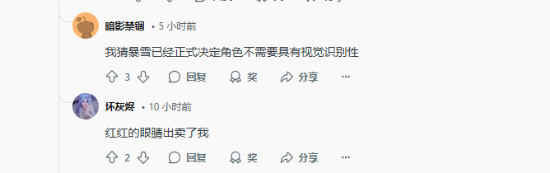 《守望先锋》联动韩国女团第二弹皮肤遭喷：跟本认不出谁是谁