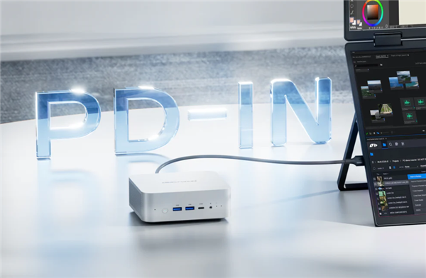 铭凡推出AI X1迷你机：锐龙7 260、配双M.2插槽