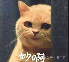 百度神器！读英文论文 真的跟读中文没两样了