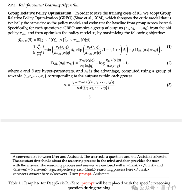 百度神器！读英文论文 真的跟读中文没两样了