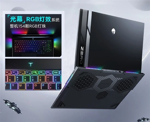 雷神首款18英寸游戏本！ZERO 18 Pro上架：RTX 5090+Ultra 9 275HX狂飙270W