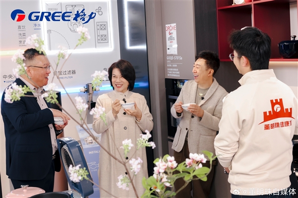 格力“董明珠健康家”北京首店开业：今年计划全国开3000家