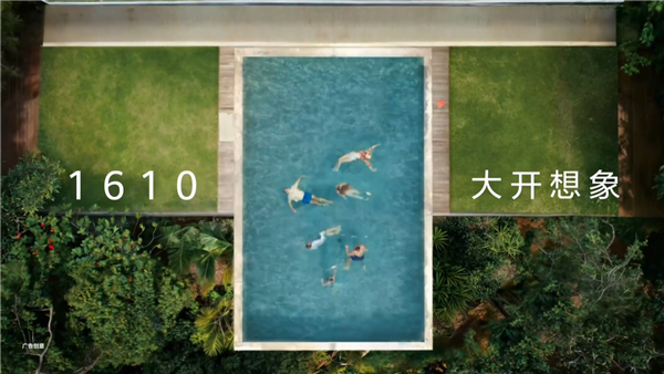 华为首款原生鸿蒙新形态手机大猜想：会是折叠+卷轴屏组合体吗