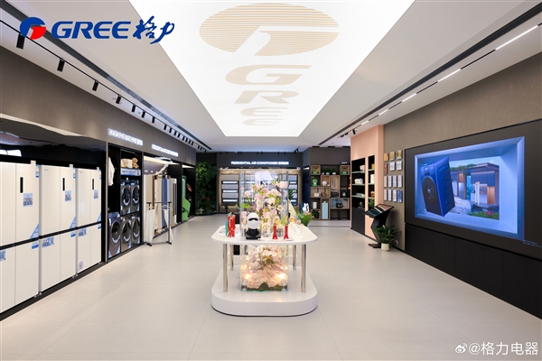 格力“董明珠健康家”北京首店开业：今年计划全国开3000家