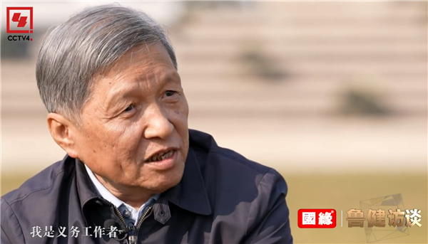 福耀科技大学王树国回应0工资：有退休金保障 在福耀科大纯粹义务打工