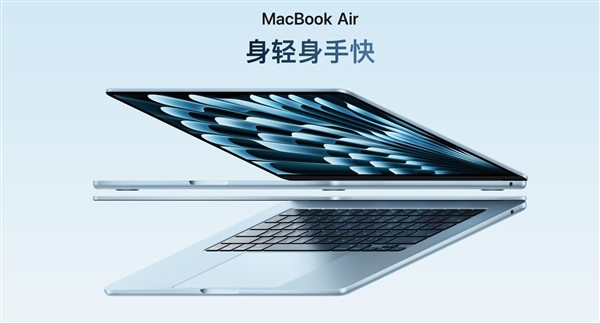 散热强得飞起！华为新旗舰要内置散热风扇